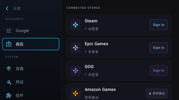 WinNativeģ��������2026�������İ�-WinNative��֡�氲׿�ֻ����������vv0.3.0-beta