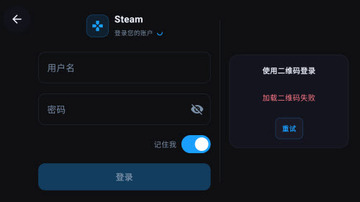 WinNativeģ��������2026�������İ�-WinNative��֡�氲׿�ֻ����������vv0.3.0-beta