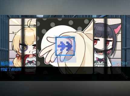 BaDay碧蓝档案同人二创游戏1.1.0.0安卓版截图1