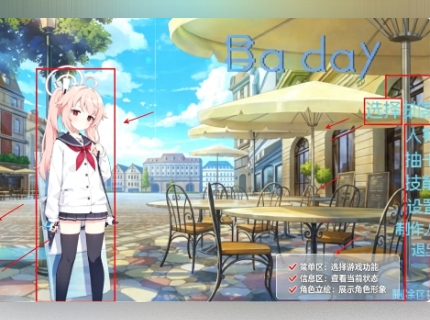 BaDay碧蓝档案同人二创游戏1.1.0.0安卓版截图0