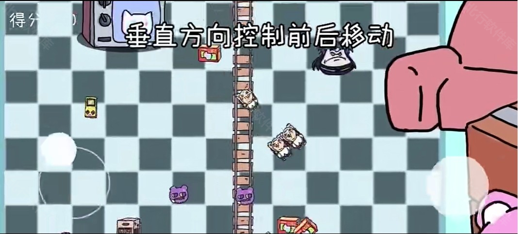 碧蓝碰碰车(BA Bumper Cars)手机版 碧蓝碰碰车(BA Bumper Cars)手机版