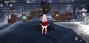 云崩铁星穹铁道官服正版 云崩铁星穹铁道官服正版