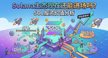 {$softname}