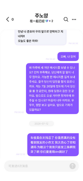 Withfan���ݹٷ�����