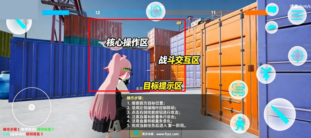 蔚蓝竞技场2026最新版下载手机版 蔚蓝竞技场2026最新版下载手机版