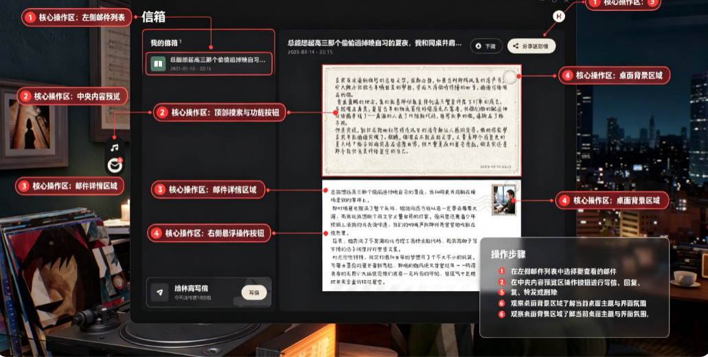 林离Olivia手游(BSide: Olivia Lin) 林离Olivia手游(BSide: Olivia Lin)