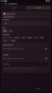 Phantamate ai��ż�����������ذ�׿��