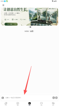 �ɵ�ai��Ƶ���������ٷ�����
