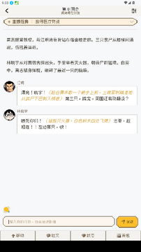 ����˵ai����������׿�氲װ��