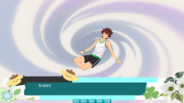 梦之轮萌兔之春同人游戏手机版 梦之轮萌兔之春同人游戏手机版
