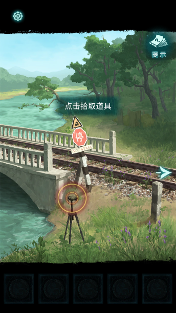纸嫁衣9罗浮梦官方版正式版 纸嫁衣9罗浮梦官方版正式版