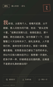 �Ϻ�����(hehuzhoulicom)����ģ����