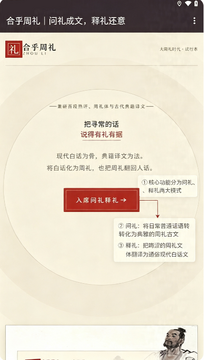 �Ϻ�����(hehuzhoulicom)����ģ����