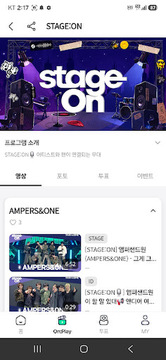 fantheone�ٷ��氲׿��app����-fantheone�������İ氲װ������