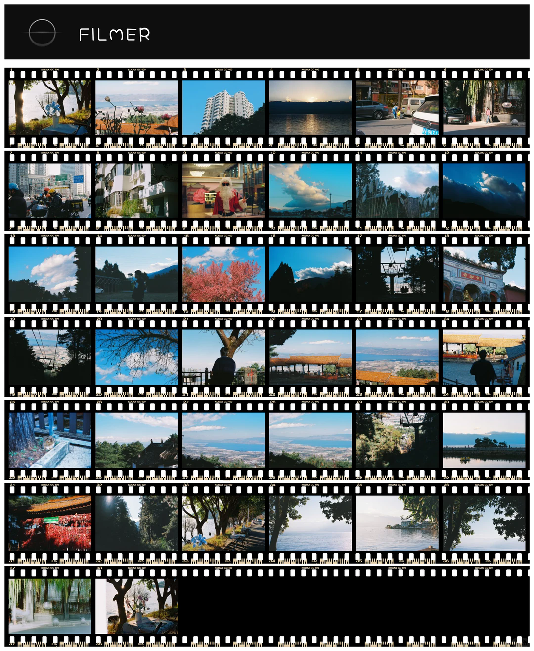 Filmer胶片管理安卓版 Filmer胶片管理安卓版