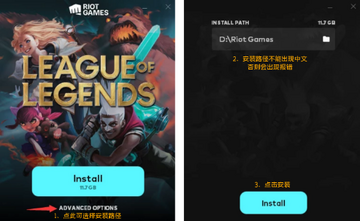 LOL���ɷ�PBE�����