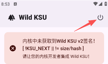 Wild KSU�ٷ�����