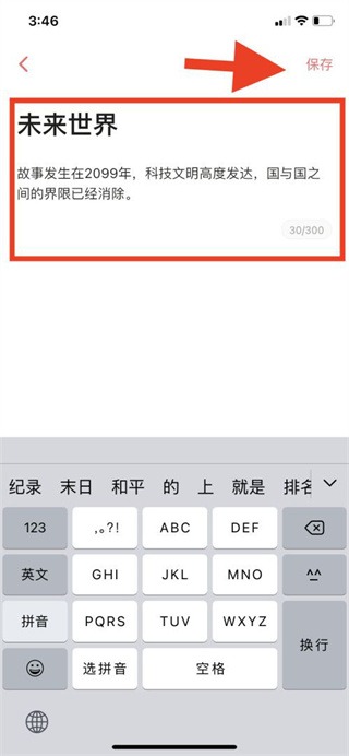 Dreamily����С�κ����app