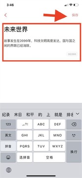 Dreamily����С�κ����app