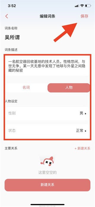 Dreamily����С�κ����app