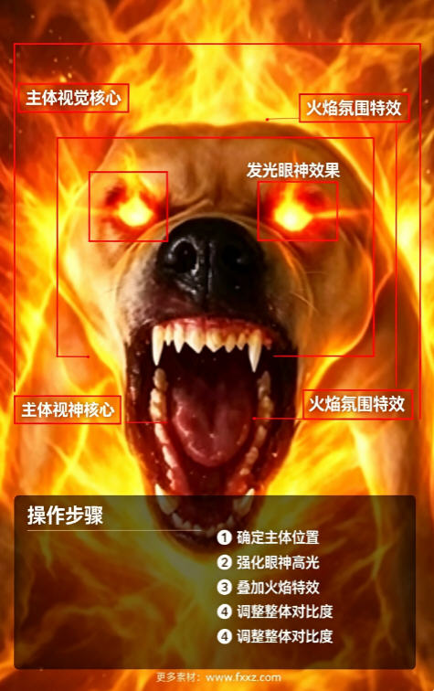 大狗叫游戏up自制版 大狗叫游戏up自制版
