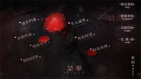 ����ץ����ħ��