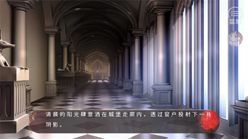 公主抓走了魔王