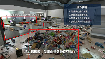 超市混乱游戏手机版 超市混乱游戏手机版