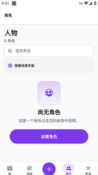 Myria ai故事生成器官方版最新版 Myria ai故事生成器官方版最新版