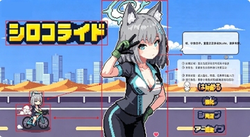 ɰ�ǰ��ӵ�����ͬ��������Ϸ