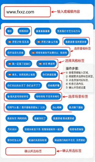 瓦瓦语音盒官方下载手机版 瓦瓦语音盒官方下载手机版
