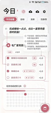 UDOList�������°�