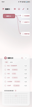 UDOList�������°�