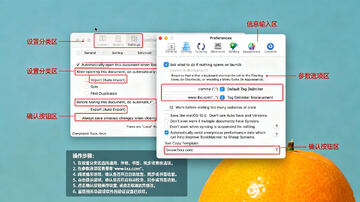 BookMacster(��ǩ����) for Mac��