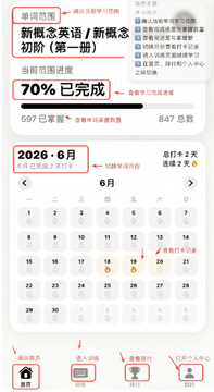 TypeAll打字菌官方下载最新版 TypeAll打字菌官方下载最新版