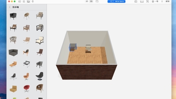 Planner 5D for Mac(室内家居设计) Planner 5D for Mac(室内家居设计)