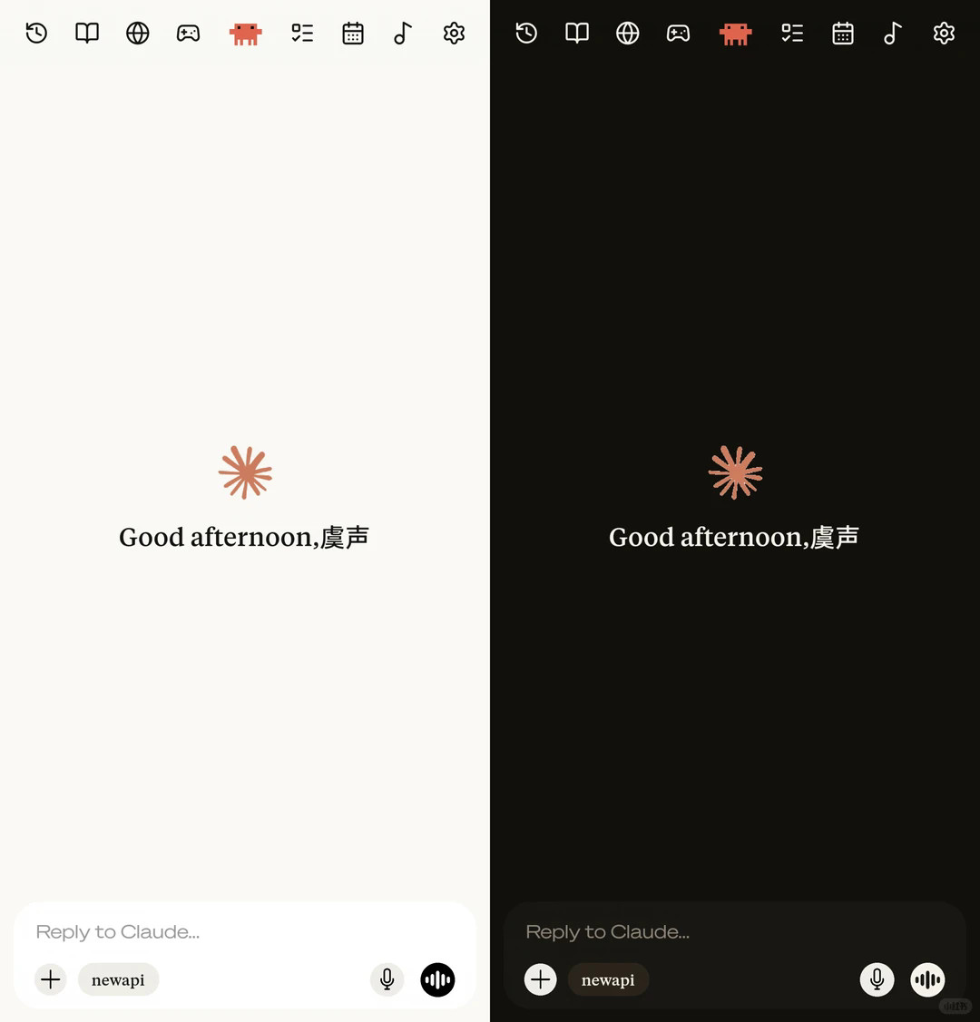 YSClaude人机恋app最新版 YSClaude人机恋app最新版