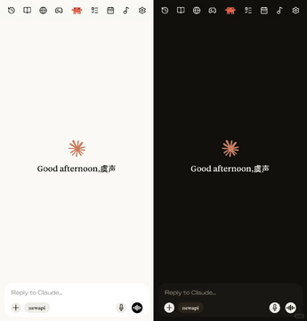 YSClaude人机恋app最新版 YSClaude人机恋app最新版