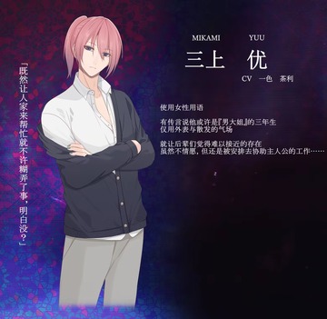 为堕入黑暗的你献上花束安卓中文完整版 为堕入黑暗的你献上花束安卓中文完整版