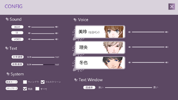 徒花月明官方中文版 徒花月明官方中文版
