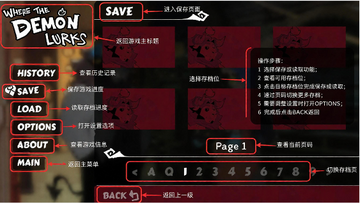 WhereTheDemonLurks安卓版安装包 WhereTheDemonLurks安卓版安装包