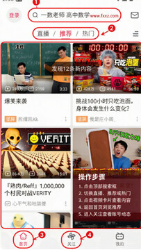 哔哩哔哩白色国际版下载2026最新版 哔哩哔哩白色国际版下载2026最新版