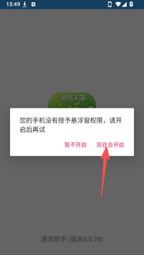 ������ָ������ֻ������°�