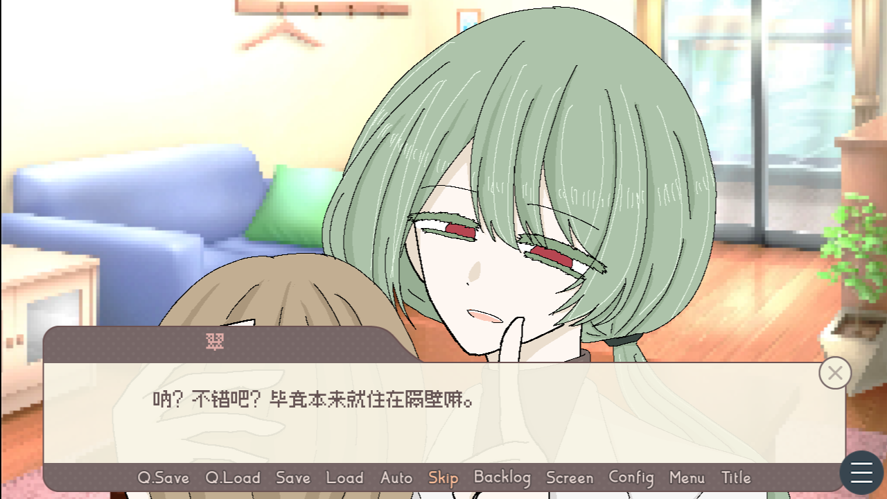 爱还是牢狱(LOVE OR PRISON)免费乙游手机版 爱还是牢狱(LOVE OR PRISON)免费乙游手机版
