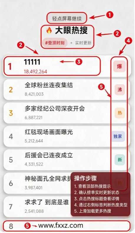 光聚StarletAI粉丝陪伴app 光聚StarletAI粉丝陪伴app