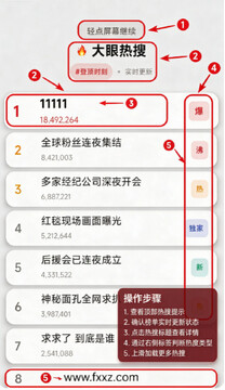 光聚StarletAI粉丝陪伴app 光聚StarletAI粉丝陪伴app