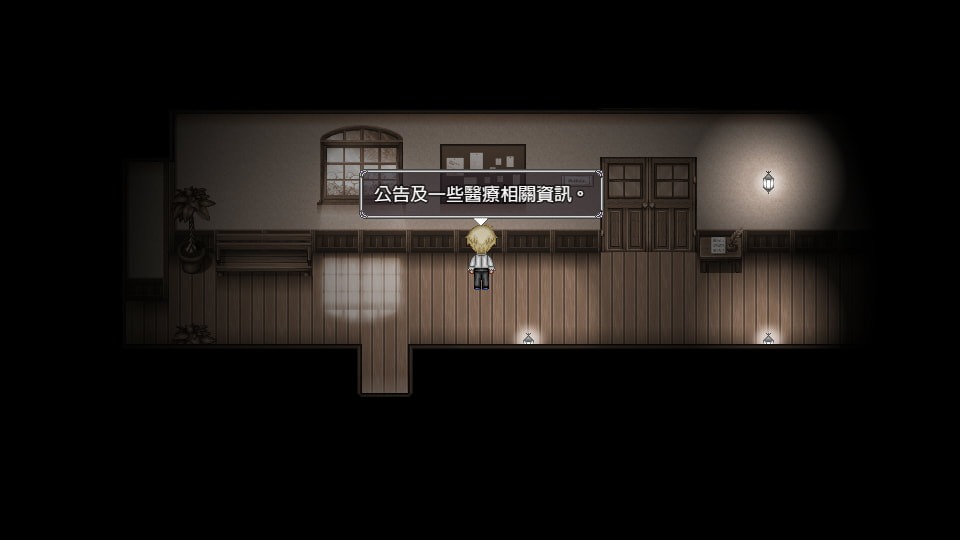 Black Datura黑色曼陀罗安卓移植版 Black Datura黑色曼陀罗安卓移植版