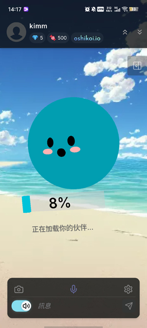 Oshikoi二次元互动官方版app下载-Oshikoi软件手机版最新版下载
