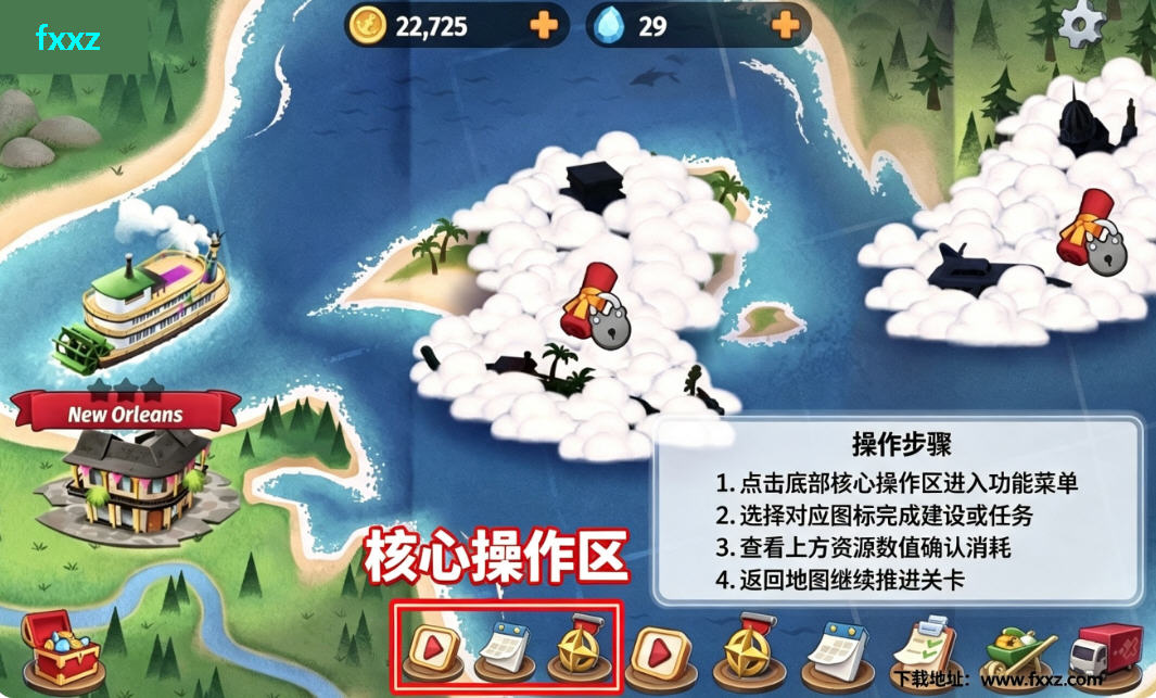 邮轮大厨官方下载最新版(Cruise Chefs) 邮轮大厨官方下载最新版(Cruise Chefs)