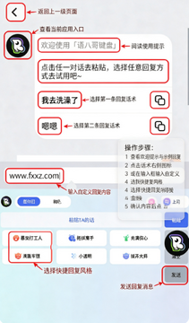 ��˸�ai�������عٷ�����